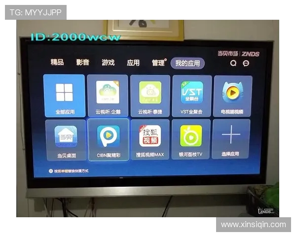 PPTV西甲直播解说效果及用户体验评测